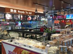 -嘉荣超市(清远万达店)