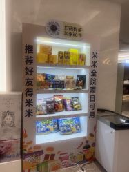 -深圳米兰柏羽医疗美容医院