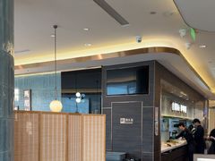 -添好运(武商MALL店)