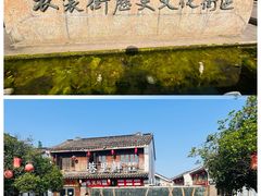 -衣裳街历史文化街区