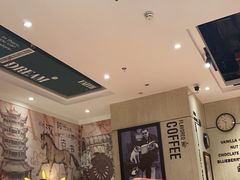 -西西弗书店&矢量咖啡(壹方购物中心店)