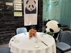 -眉州东坡(清河万象汇店)