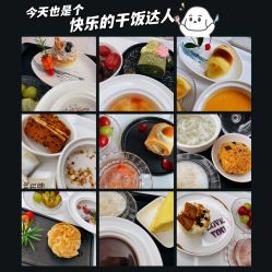 点击看大图 -中法母婴月子中心(南湖创始店)