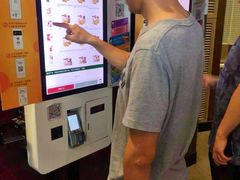 -麦当劳(军博店)