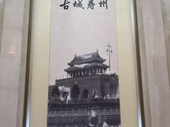 -寿州大饭店·餐厅