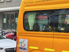 -胡姬港湾幼儿园(张江春晓校区)