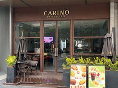 -CARINO BAKERY&CAFE(南方商城店)