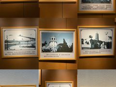 -青岛市博物馆