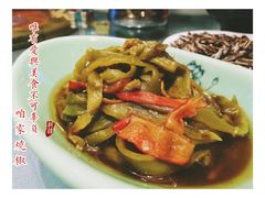 -喜相逢·特色烤鸭新疆菜(南珏大厦店)