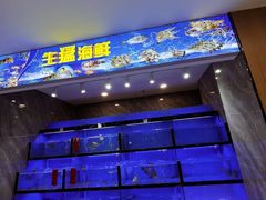 -果然农夫椰子鸡(虎门大润发店)
