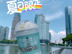 -茶颜悦色(花园道店)