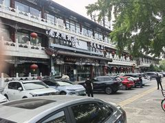 -南来顺饭庄·清真(南菜园店)