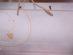 -CAKE BOSS蛋糕老板(公主坟凯德晶品店)