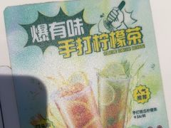 -翠华餐厅(维璟印象城店)