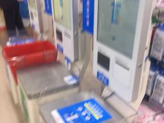 -中商平价(首义购物广场店)