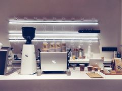 -% Arabica阿拉比卡咖啡(武康路店)