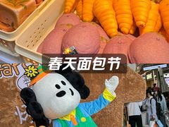 -中贸广场