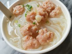 -三鄉濑粉·铭珠粥粉