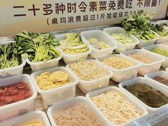 -新佳丽时尚广场