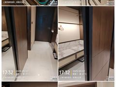 -上海前滩香格里拉大酒店