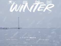 -滆湖低碳生态公园