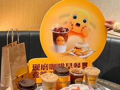-麦当劳(苏州中心星悦汇店)