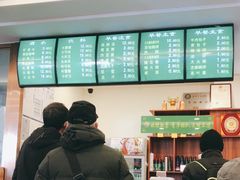 -老回回饺子馆(海洋馆店)