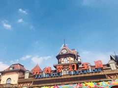 -郑州方特梦幻王国