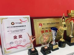 -予荷舞蹈(盛景校区)