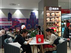 -海底捞火锅(威高广场店)