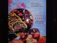 -Miohca缪卡KTV(和平店)