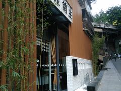 -琬苑鸽庄·川粤融合菜(解放碑总店)