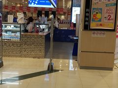 -永旺梦乐城(金银潭店)