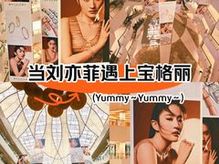 -天津万象城