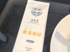 -闽和南(深圳万象城店)