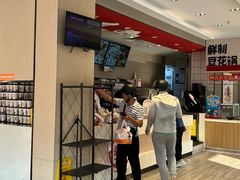 -永和大王(一口茶豆浆|花香豆更香·碧榕湾店)