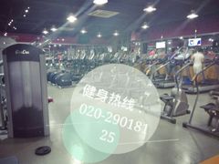 android_upload_pic-悦莱美健身俱乐部(五羊新城店)