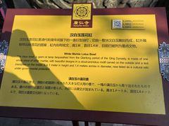 -西安市广仁寺