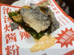 -小满手工粉(北京来福士店)