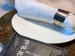 -万丽轩·粤菜(王府井金茂万丽酒店)
