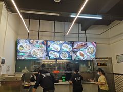 -喜之羊·粉面档