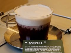 -村口大树(长乐路店)