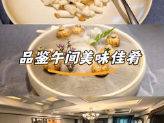 -翠府(翠湖北路店)