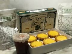 -勿理堂(西村店)