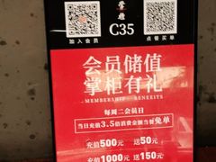 -掌柜的店·河南菜(世茂店)
