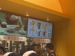-7分甜(苏州中心店)