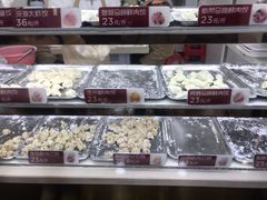 -炳记云饺(德政总店)