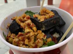 -黑色经典臭豆腐·湖南特产(坡子街店)