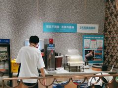 -半天妖烤鱼(中山路店)
