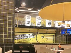 大堂-嘎嘎鸭脑壳(蜀汉路店)